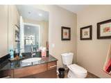 891 14th St - Photo 16