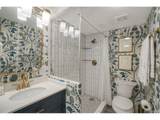 220 La Bonte St - Photo 20