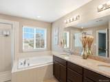 10261 Telluride Ct - Photo 20