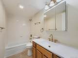 9700 Iliff Ave - Photo 21