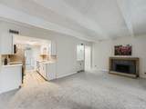 9700 Iliff Ave - Photo 3
