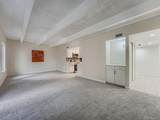 9700 Iliff Ave - Photo 4