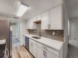 9700 Iliff Ave - Photo 8