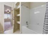 5255 Memphis St - Photo 10