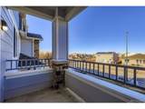 5255 Memphis St - Photo 15