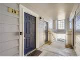5255 Memphis St - Photo 17