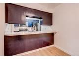 7665 Eastman Ave - Photo 10