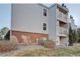 7665 Eastman Ave - Photo 3