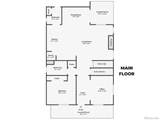 10678 Truckee St - Photo 37