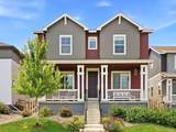 10678 Truckee St - Photo 49