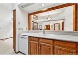 7500 Dartmouth Ave - Photo 14
