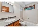 7500 Dartmouth Ave - Photo 28
