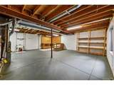 7500 Dartmouth Ave - Photo 33
