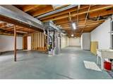 7500 Dartmouth Ave - Photo 34