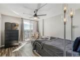 2225 Buchtel Blvd - Photo 16
