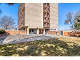 2225 Buchtel Blvd - Photo 19