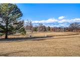 2225 Buchtel Blvd - Photo 26