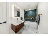 963 7th Ave - Photo 13