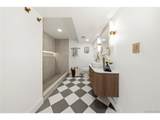 963 7th Ave - Photo 22