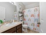 12142 Village Cir - Photo 4