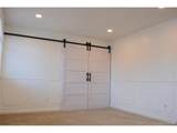 2087 Quintero St - Photo 22
