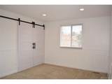 2087 Quintero St - Photo 25