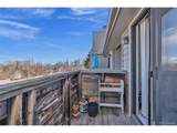 3100 Federal Blvd - Photo 14
