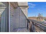 3100 Federal Blvd - Photo 15