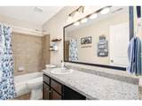 3663 Saguaro Cir - Photo 27