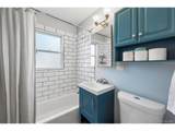 1794 Verbena St - Photo 16