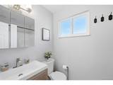 9775 Croke Dr - Photo 27