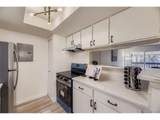 1870 Pitkin Cir - Photo 9