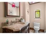 100 Gaylord St - Photo 19