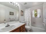 17715 Merryhill Ct - Photo 32