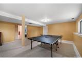 17715 Merryhill Ct - Photo 41