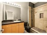 5677 Park Pl - Photo 13