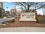 5677 Park Pl - Photo 2