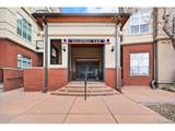 5677 Park Pl - Photo 3