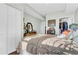 925 Lincoln St - Photo 16
