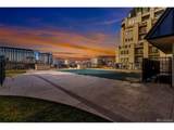925 Lincoln St - Photo 32