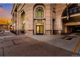 925 Lincoln St - Photo 35