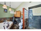 5581 Northwood Dr - Photo 24