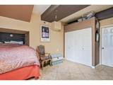 5581 Northwood Dr - Photo 41