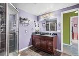 5581 Northwood Dr - Photo 43