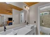 1750 Pawnee Pkwy - Photo 14