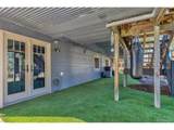 1750 Pawnee Pkwy - Photo 30