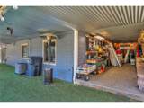 1750 Pawnee Pkwy - Photo 31