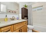 680 Alabama St - Photo 18