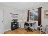647 Valleyview Ave - Photo 22
