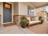 9873 Ceylon St - Photo 5